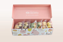 画像をギャラリービューアに読み込む, 肉球クッキーギフトBOX他（CACOTTO）
